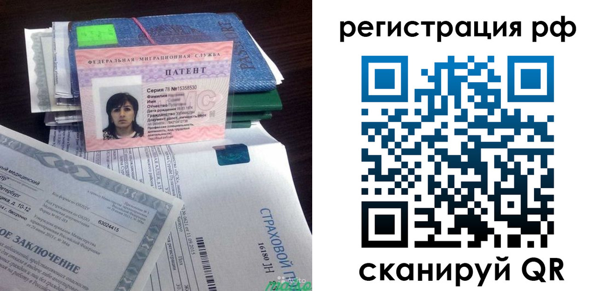 форма 3 в ХМАО